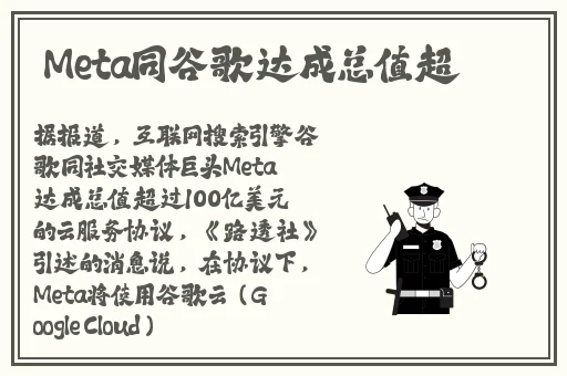 飘雪网在线观看免费观看