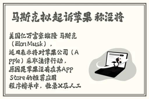 snh48绝密mv看点十足