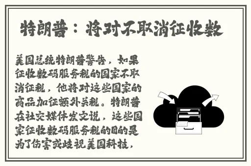 蜜桃电影网
