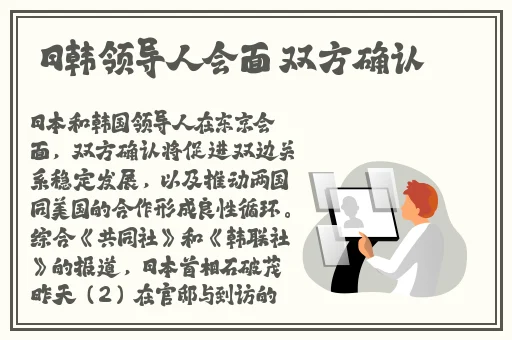 134子豪无穷无尽的牛奶